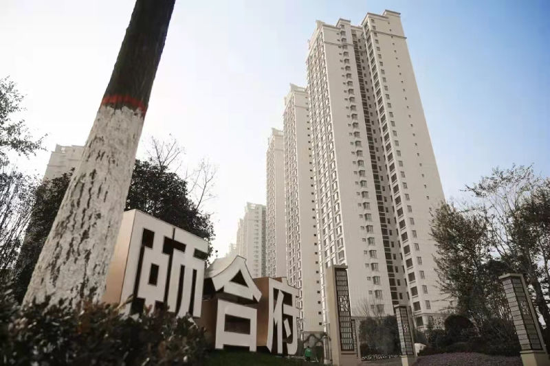 外墻涂料質(zhì)感漆案例(西安頤和府小區(qū))