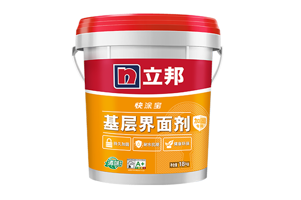 墻固起什么作用?好處在哪里?