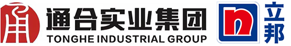 無機涂料廠家咨詢電話是多少?
