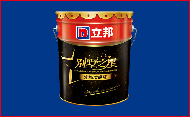 立邦質(zhì)感漆.jpg