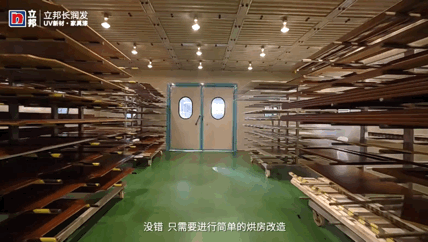 控制三個“關(guān)鍵點”，輕松“油改水”.gif