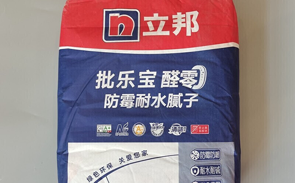 防霉膩?zhàn)雍湍退佔(zhàn)佑猩秴^(qū)別?