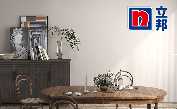 立邦內(nèi)墻涂料.png