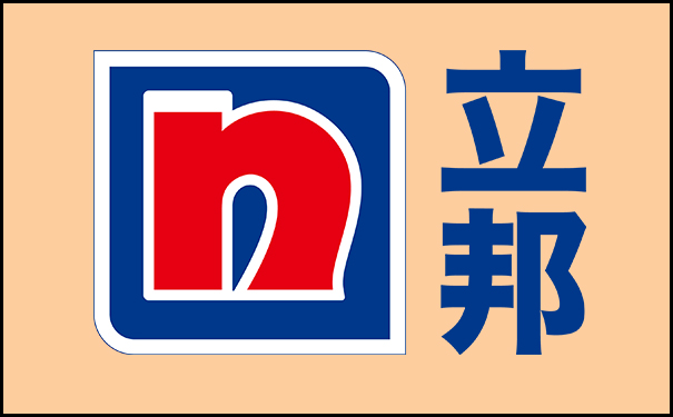 兒童漆十大名牌排行榜出爐!