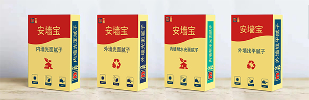 應(yīng)用全新包裝的立邦工程產(chǎn)品效果圖.jpg