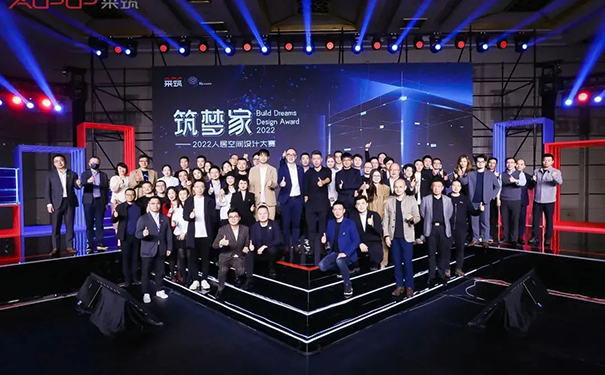 年度金獎(jiǎng)揭曉，立邦攜手采筑共助設(shè)計(jì)生態(tài)重
