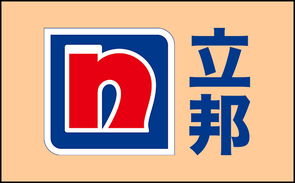 立邦涂料中國(guó)有限公司介紹【地址+電話】