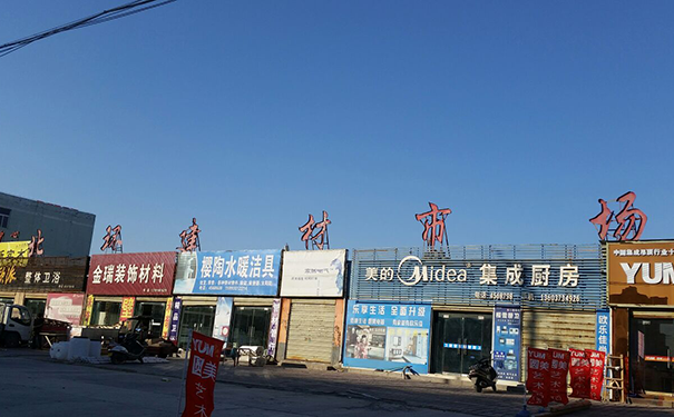 鄭州市北環(huán)建材市場(chǎng).png