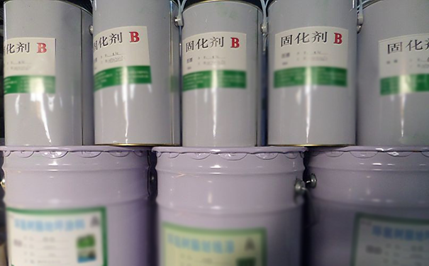 固化劑是危險品嗎？