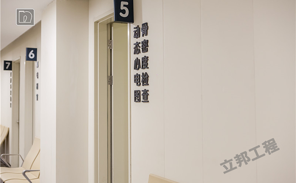 抗菌墻面涂料有毒嗎?