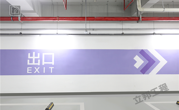 地下室防霉涂料多少錢(qián)一平方？(防霉涂料報(bào)價(jià))