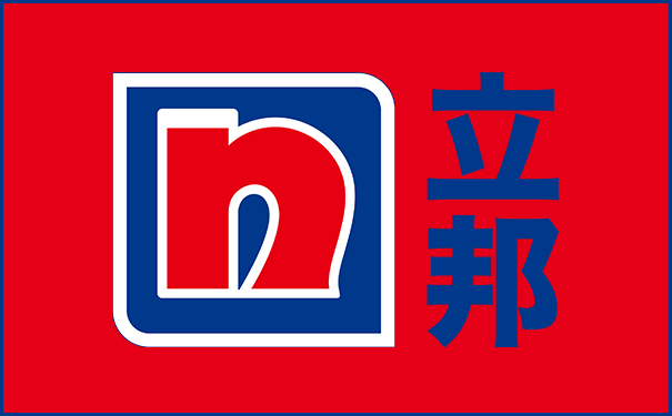 立邦漆是國產(chǎn)還是進口?