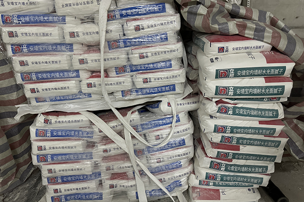 立邦膩?zhàn)?png