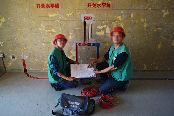 裝修工長(zhǎng)是什么意思?