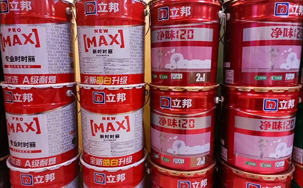 立邦乳膠漆多少錢一桶.jpg