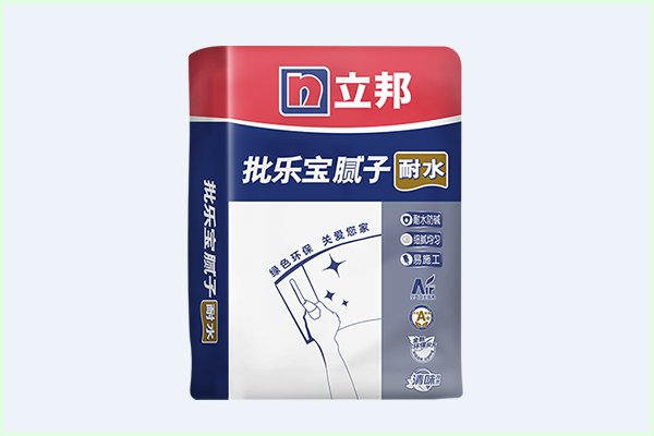 耐水膩子和普通膩子的區(qū)別有哪些?